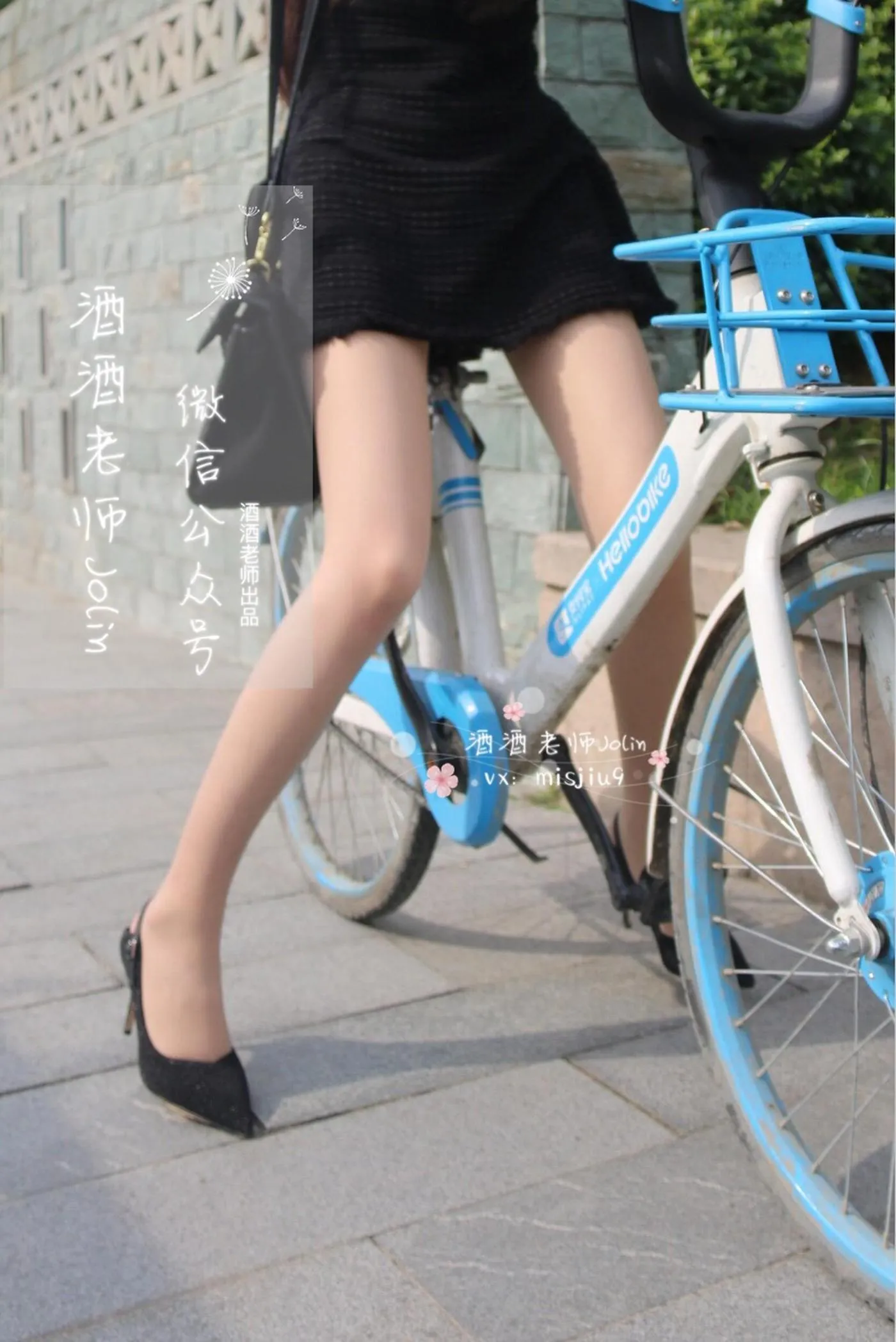 NO.006 酒酒老师 06《单车肉丝美足》 [78P]插图1